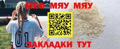 марки lsd Абакан