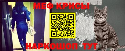 марки lsd Абакан