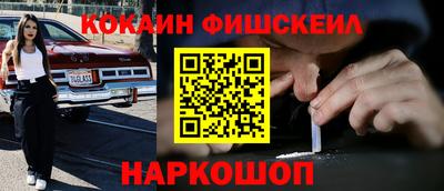 ALPHA-PVP Азнакаево