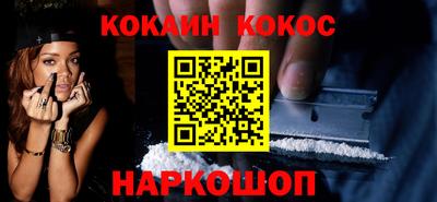 трава Абинск
