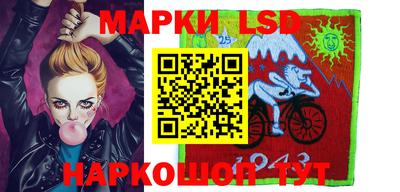 ALPHA-PVP Азнакаево