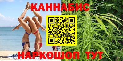 трава Абинск