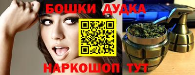 ALPHA-PVP Азнакаево