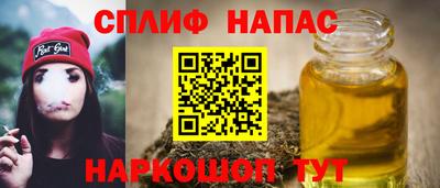 ALPHA-PVP Азнакаево