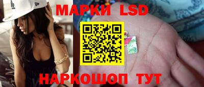 трава Абинск