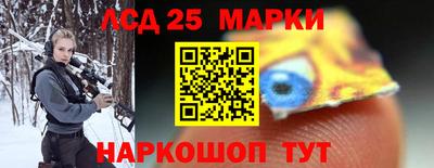 ALPHA-PVP Азнакаево