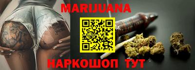 марки lsd Абакан
