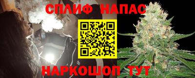 трава Абинск
