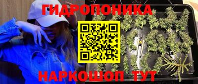 марки lsd Абакан
