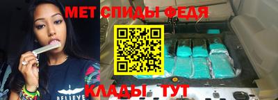 ALPHA-PVP Азнакаево