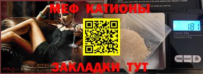 ALPHA-PVP Азнакаево