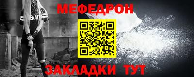 марки lsd Абакан