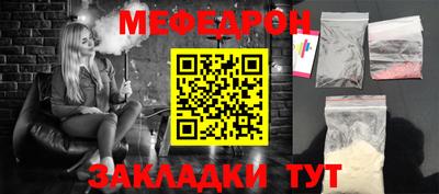 марки lsd Абакан